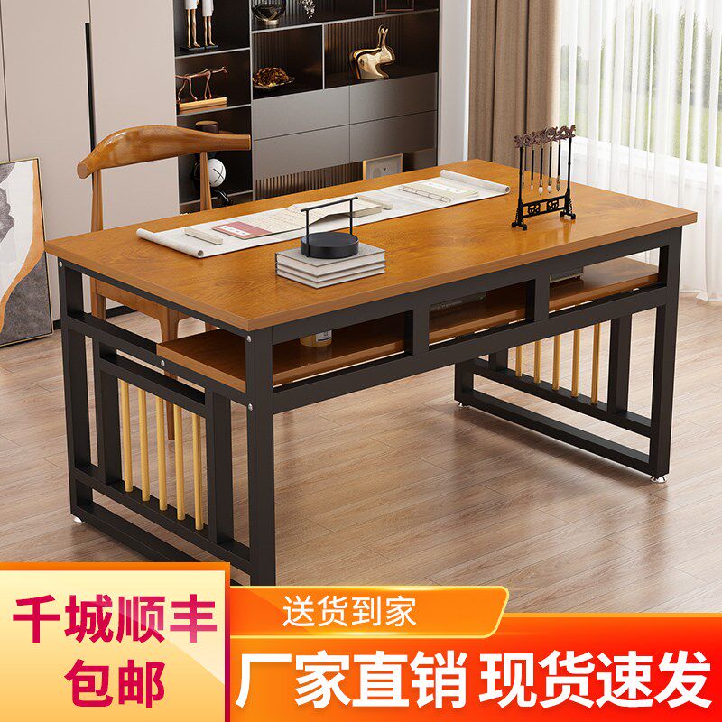 书桌书法桌子电脑桌书p画桌家用双层培训辅导班绘画课桌毛笔写字