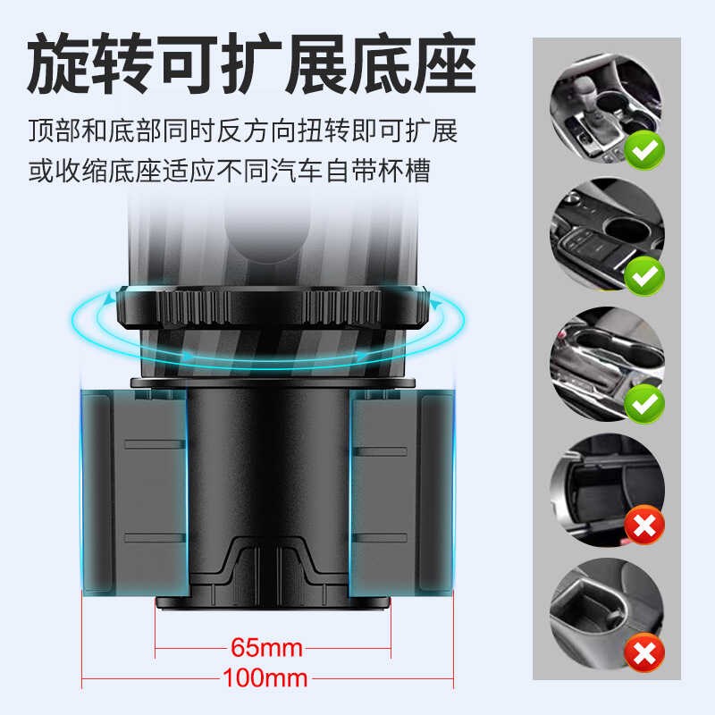 碳纤维车b载水杯架扩展汽车奶茶咖啡水壶一分二拓展固定器改装限图片