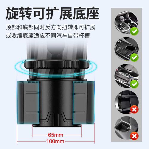 碳纤维车b载水杯架扩展汽车奶茶咖啡水壶一分二拓展固定器改装限
