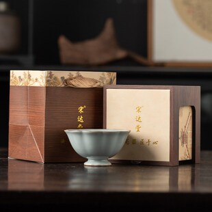 宋达堂汝窑茶具茶杯单杯高档主人杯压手杯L个人专用女士品茗杯茶