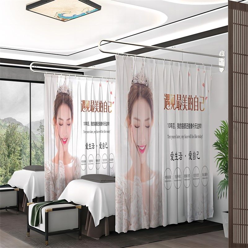 美容院隔断帘子美容床透光不透z人纱帘美容店窗帘遮挡专用拉帘挂