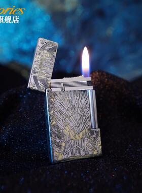 calories卡路朗声充气打火机黄铜精雕铁王座冰与火之歌送男士礼物