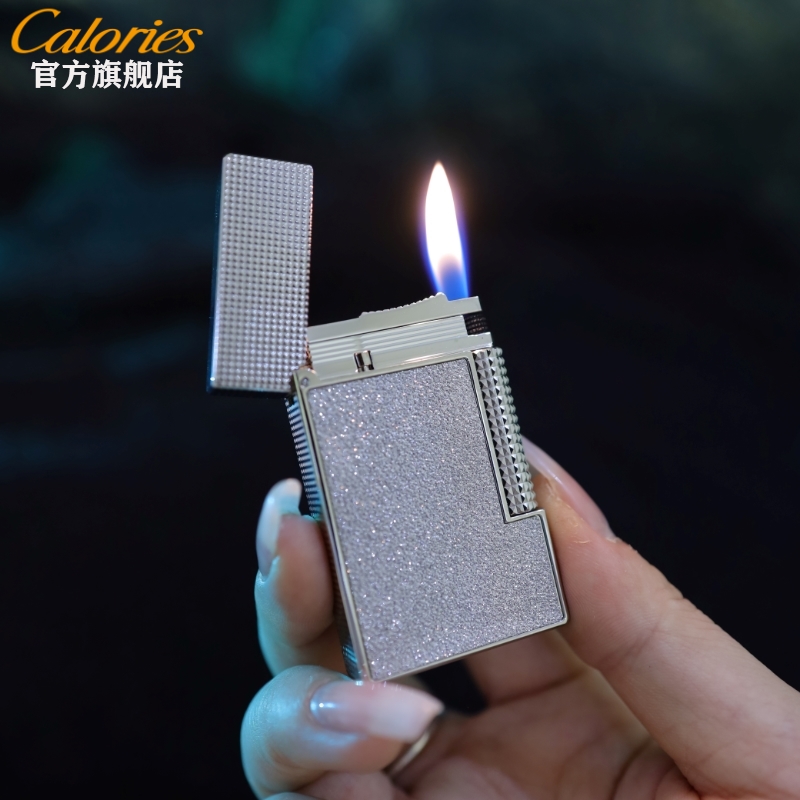璀璨星河磨砂卡路黄铜时尚高颜值