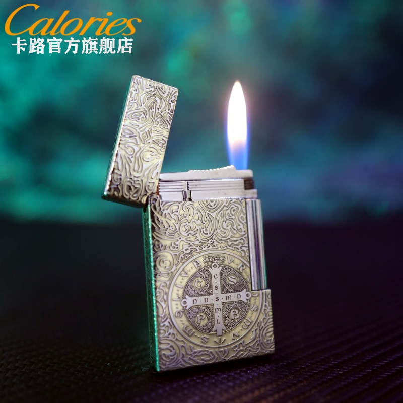 康斯坦丁朗声充气打火机送男友