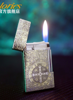 calories卡路充气朗声侧滑打火机复古老式康斯坦丁高档送定制礼物