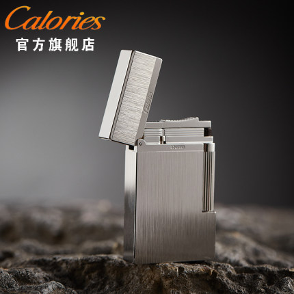calories卡路朗声充气打火机高档钢音拉丝光版定制刻字侧滑轮火机