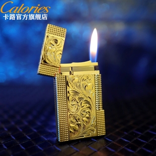 KELEISI克雷斯巴黎钉朗声充气打火机手工雕刻唐草高档送男士礼品
