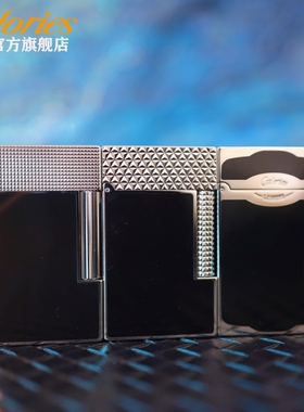 calories卡路朗声打火机黄铜充气翻盖中国漆黑色银侧滑高档男士礼