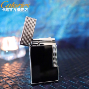 calories卡路充气打火机侧滑朗声漆面中国漆商务男送老公生日礼物