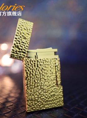 calories卡路陨石坑弹坑朗声充气打火机黄铜钢音送男友生日礼物
