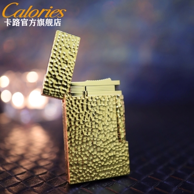 明火稳定持久燃烧铜制机身