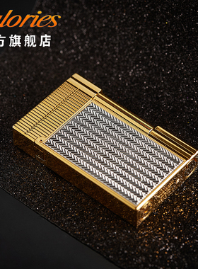 calories卡路盖茨比充气打火机朗声钢音高档侧滑轮火机送男朋友礼