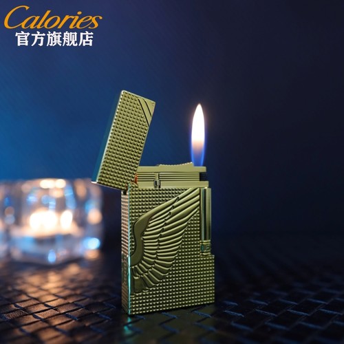 calories卡路充气朗声打火机