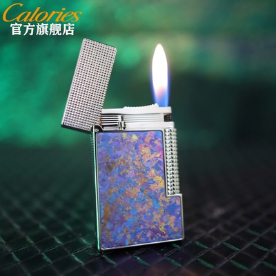 冰晶钛朗声打火机送男友生日礼物