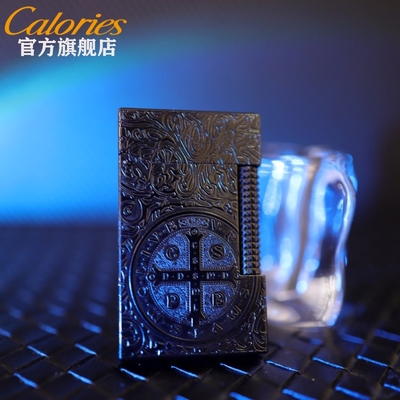 黄铜康斯坦丁朗声充气侧滑打火机