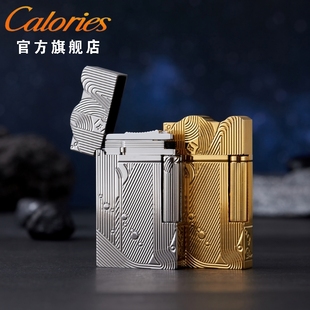 calories卡路黄铜海贼王山治同款沉睡的美人鱼侧滑朗声煤油打火机