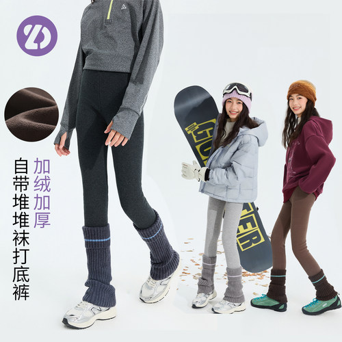 LittleDeeyoo女童加绒打底裤