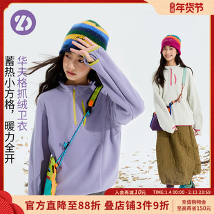 LittleDeeyoo童装女童华夫格加绒加厚卫衣儿童秋冬保暖上衣冬装