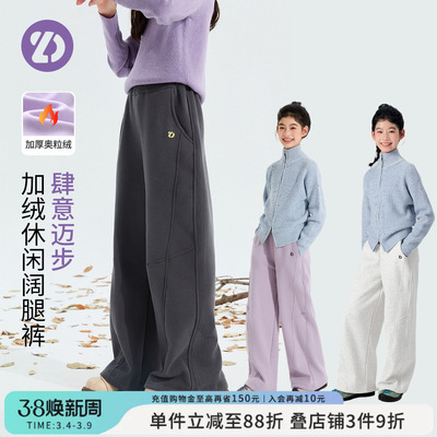 LittleDeeyoo女童加绒加厚裤子