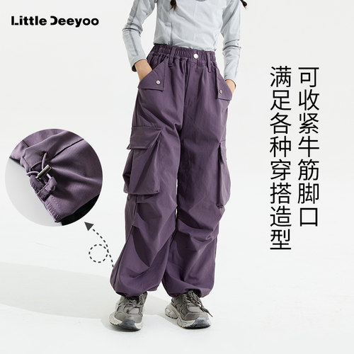 LittleDeeyoo收脚长裤冬季工装裤