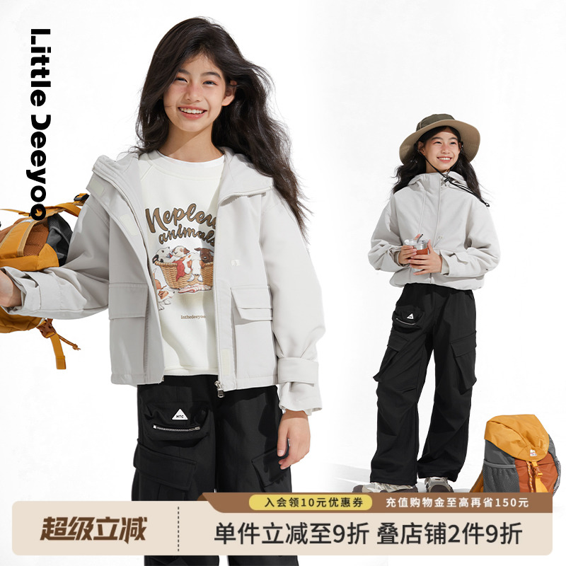 秋季女童短款外套三防冲锋衣