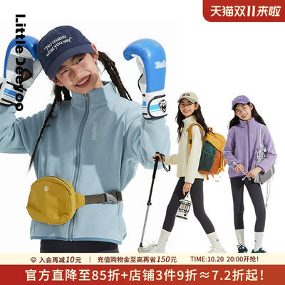 LittleDeeyoo加绒加厚奥粒绒外套
