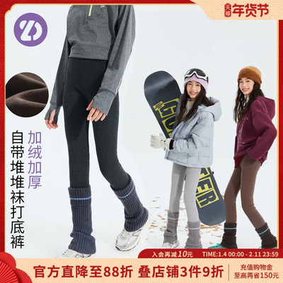 LittleDeeyoo女童加绒打底裤