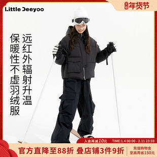 LD童装专业热特姆棉服大童冬装户外女童冬季儿童保暖女孩防水棉衣