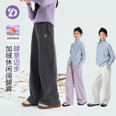 LittleDeeyoo女童加绒加厚裤子