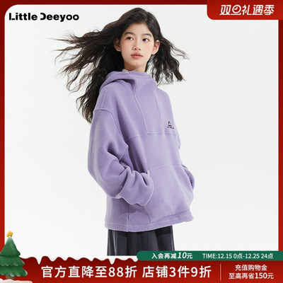 LittleDeeyoo净电绒绒运动装