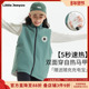 LD童装 电热马甲男女童充电智能温控加热背心儿童自发热衣保暖内胆