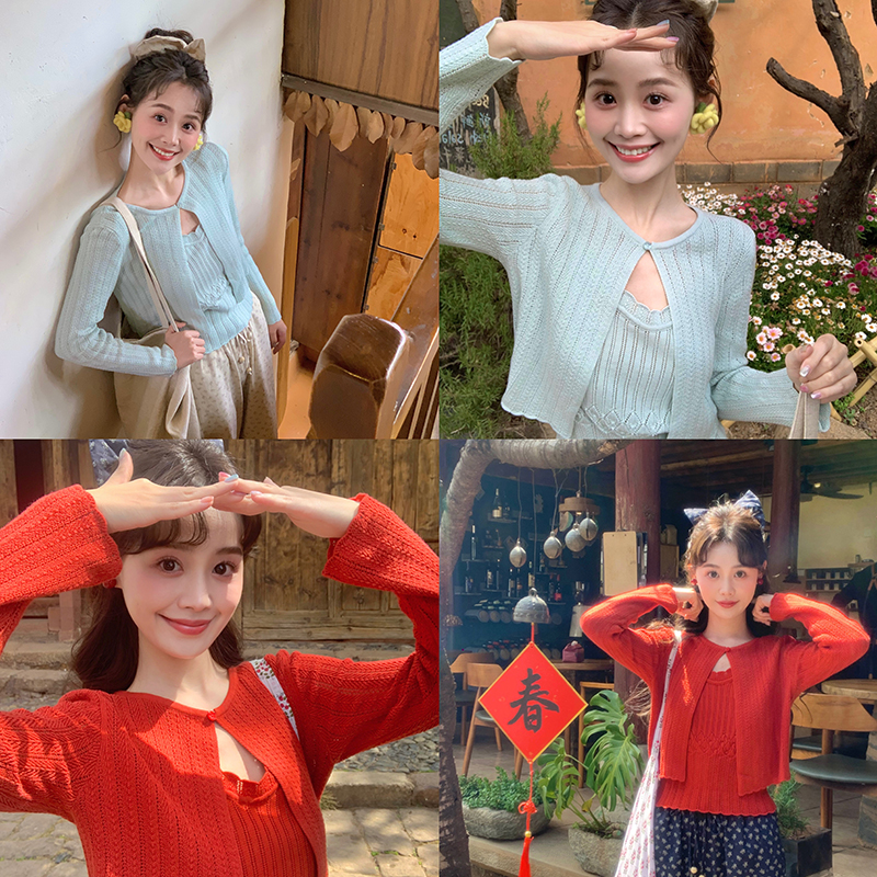 赵幺妹针织开衫吊带上衣两件套装