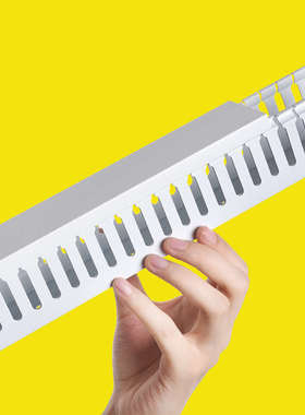 塑料PVC线槽明装阻燃配电箱柜U型理走行线槽灰白色30*35*40*50*60