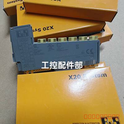 议价贝加莱X20 System系统模块，型号X20 AI 4632
