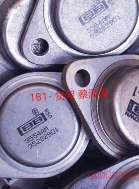 议价BB 3554AM运算放大器
