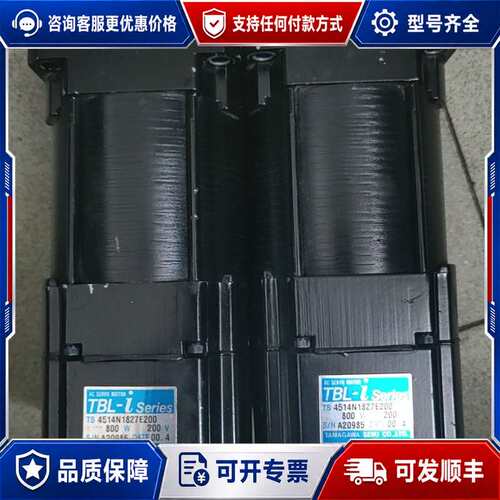 议价JUKI750 760Y马达，TS4514N1827E200可维修