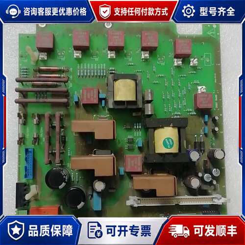 议价C98040-A7002-C1-5西门子直流调速器 C9可维修