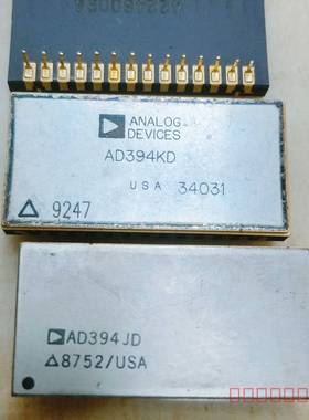 议价Analog Devices AD394JD   AD394KD 转换器