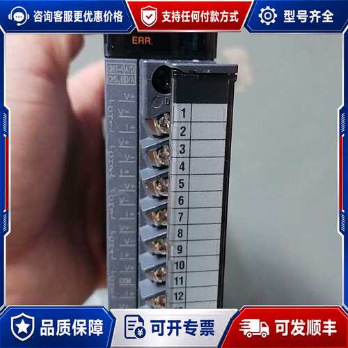 议价三菱 Q64AD2DA 模拟量模块可维修