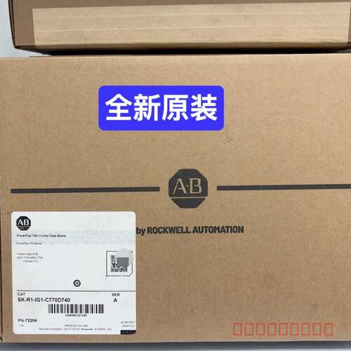 议价AB 罗克韦尔 变频器板卡SK-R1-IG1-C770D740