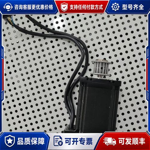 议价STEP-Sero Motor步进电机AM24SS3DGB.可维修