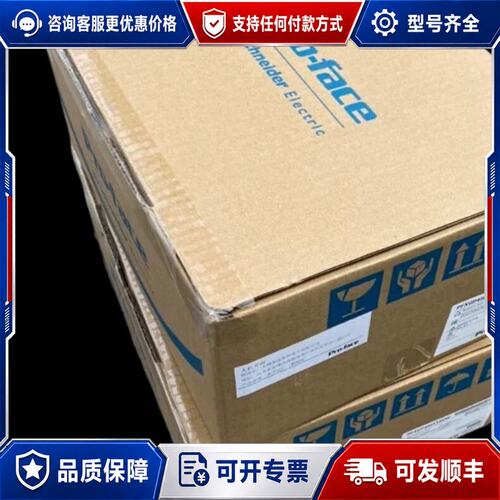 议价普洛菲斯触摸屏PFXGP4401TAD WADW可维修