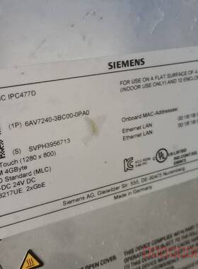 议价西门子工控机IPC477D，型号6AV7240-3BC00-0PA0
