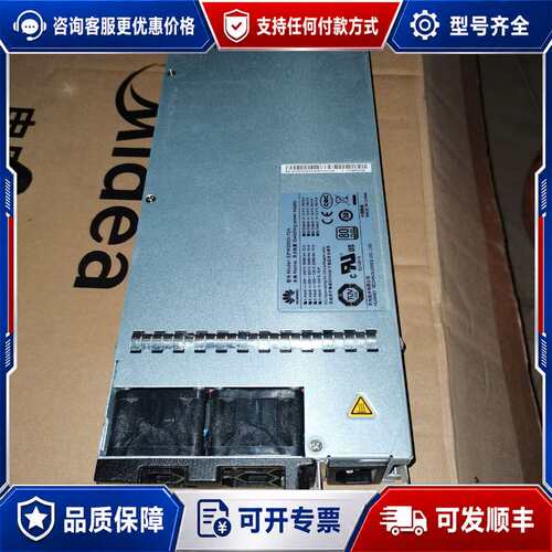 议价RH5885V2 电源 EPW2000-12A EP可维修