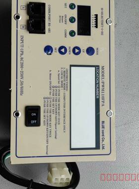 议价BLUE CORD 控制器PWM110FPA 成色不错 实物