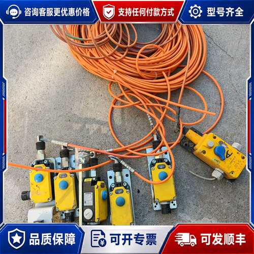 议价拉绳开关西门子3SE7 150-1BH00+Guardmas可维修
