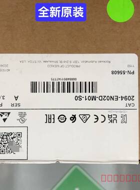 议价罗克韦尔2094-EN02D-M01-S0控制模块