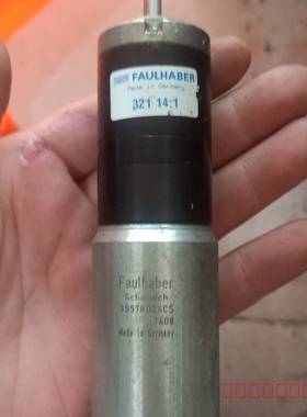 议价FAULHER3557K024CS 14:1