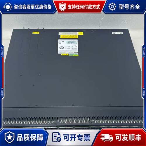 议价S6850-56HF可维修
