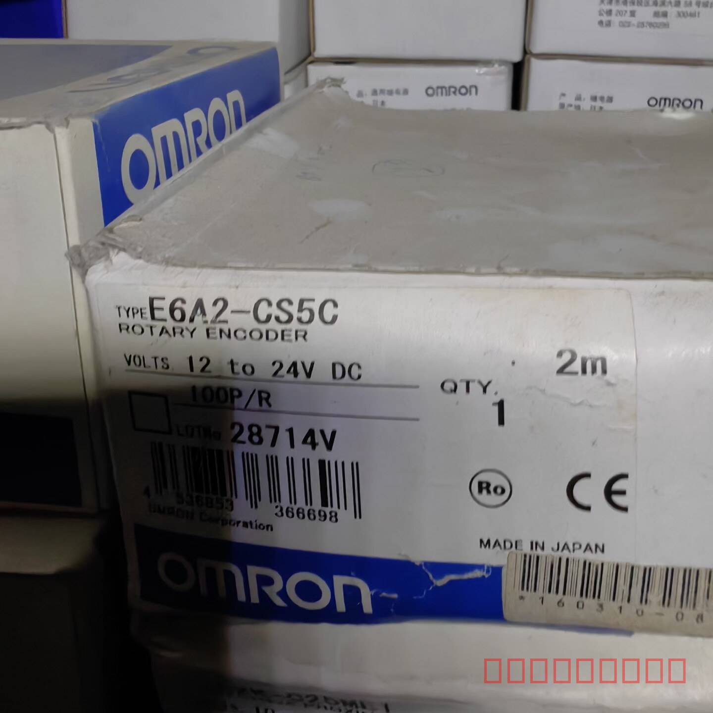 议价欧姆龙 旋转编码器 E6A2-CS5C